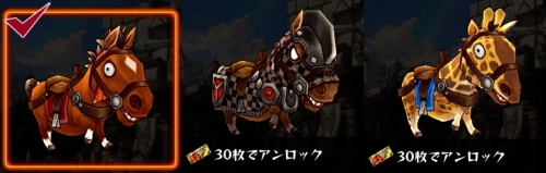 uma01.jpg uma01.jpg
