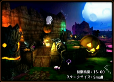 Pumpkin Pumpkin