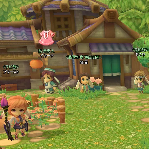自治隊(森の国).jpg 自治隊(森の国).jpg