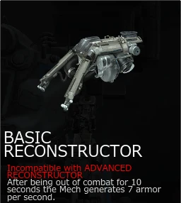 basicreconstructor.png