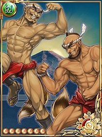 【褌】右近と左近 【褌】右近と左近