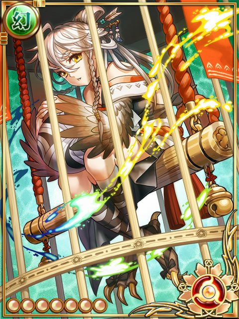 ああとま++ ああとま++
