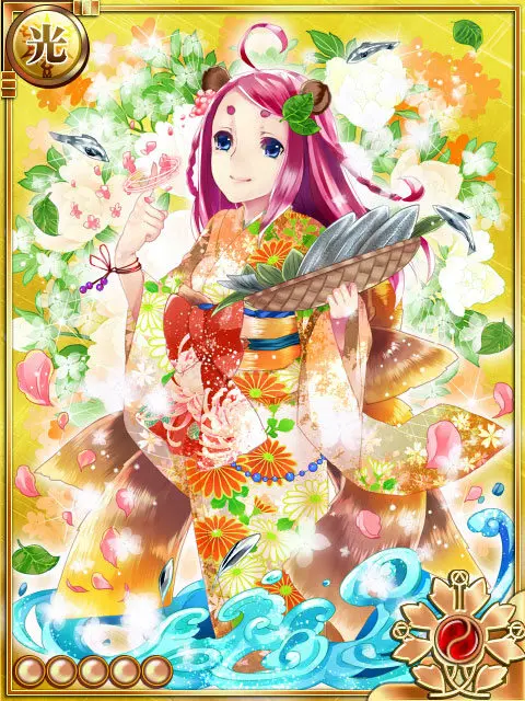 おみつ狸（再臨）MAX