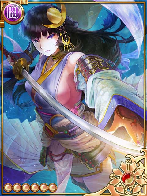 上杉謙信 毘沙門天女 陰陽師 平安妖絵巻 Wiki 上杉謙信 毘沙門天女 陰陽師 平安妖絵巻 Wiki