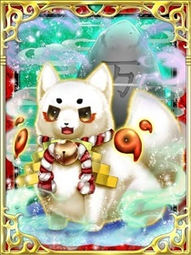 旧：久守犬万寿MAX