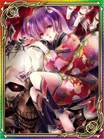 乙女がしゃどくろ 陰陽師 平安妖絵巻 Wiki 乙女がしゃどくろ 陰陽師 平安妖絵巻 Wiki