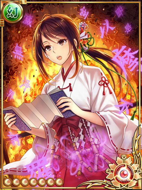 人形僧MAX 人形僧MAX