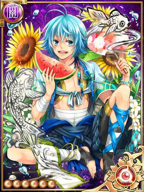 夏 青龍 陰陽師 平安妖絵巻 Wiki 夏 青龍 陰陽師 平安妖絵巻 Wiki