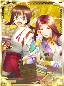 旧：天后と大裳（双神）MAX