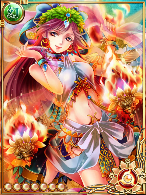 天宇受売命(再臨)++ 天宇受売命(再臨)++
