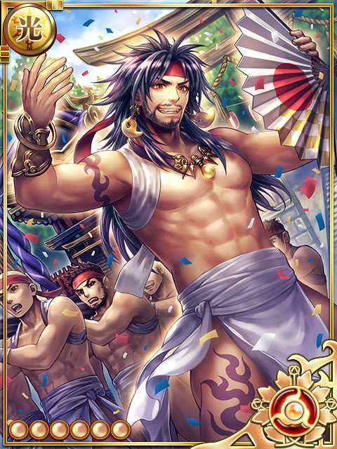 天手力男神 陰陽師 平安妖絵巻 Wiki 天手力男神 陰陽師 平安妖絵巻 Wiki