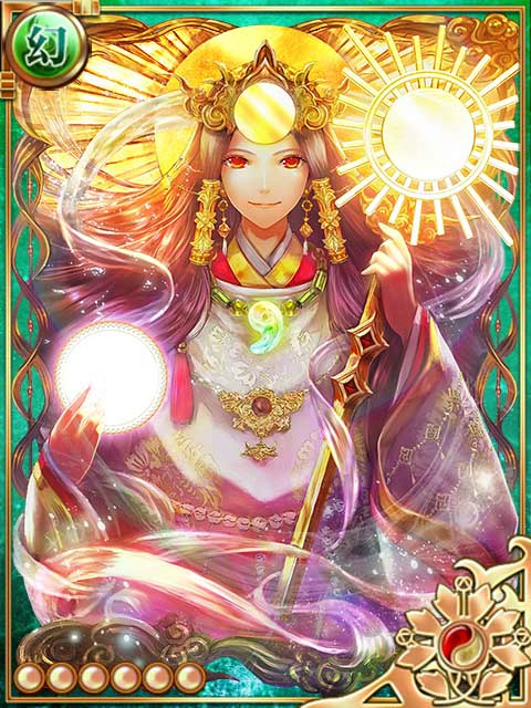 天照大御神 天照大御神