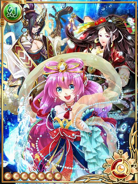 宗像の三女神+ 宗像の三女神+