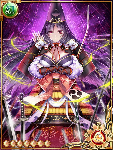 巴御前++ 巴御前++