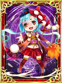 旧:常闇の白峰天狗MAX 旧:常闇の白峰天狗MAX