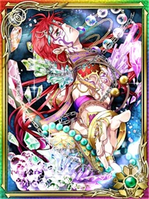 旧:幽霊水晶MAX 旧:幽霊水晶MAX