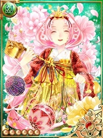 彩花の銚子 彩花の銚子