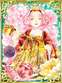 旧:彩花の銚子 旧:彩花の銚子