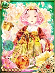彩花の銚子MAX 彩花の銚子MAX