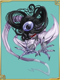 後神 陰陽師 平安妖絵巻 Wiki 後神 陰陽師 平安妖絵巻 Wiki
