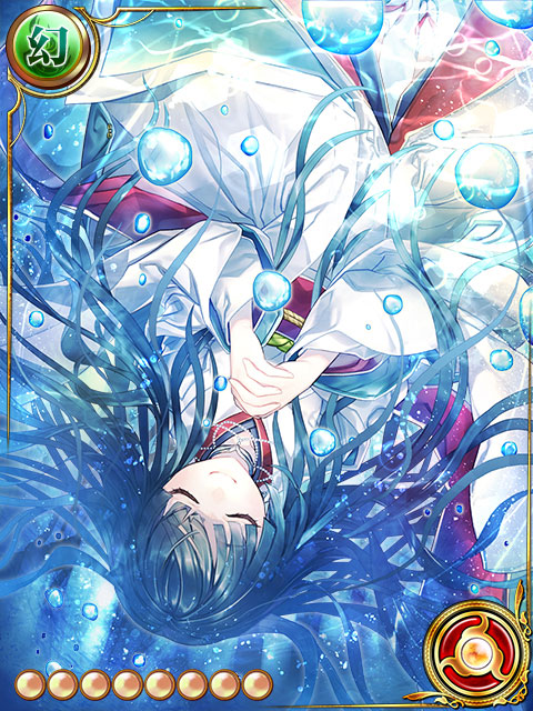 恵美++ 恵美++