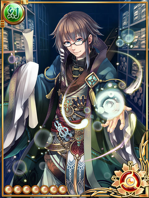 悪魔式・牌紋++ 悪魔式・牌紋++