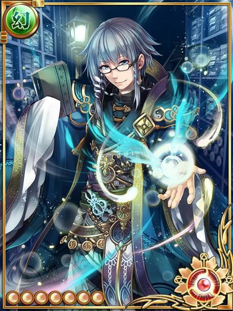 悪魔式・牌紋MAX 悪魔式・牌紋MAX
