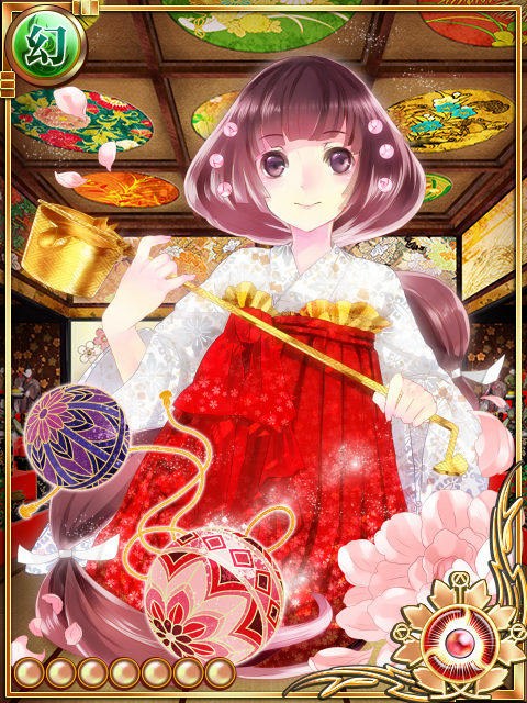 摩天官女銚子MAX 摩天官女銚子MAX
