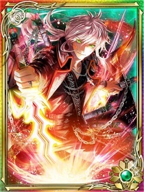 旧:斬蛇剣MAX 旧:斬蛇剣MAX