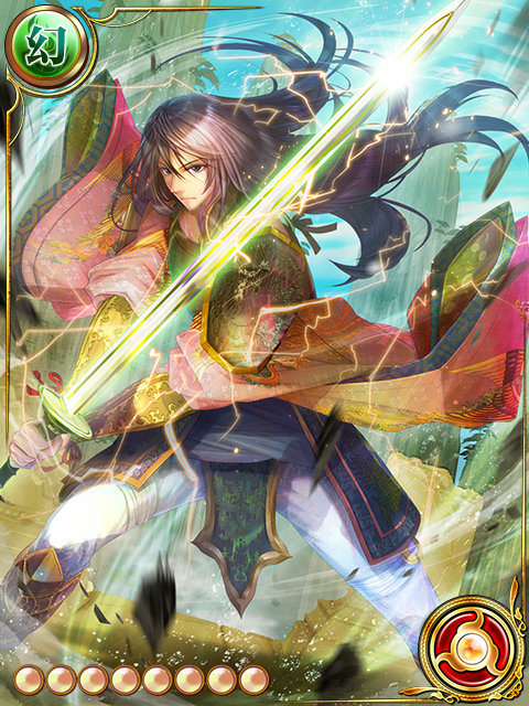 朧夜明神++ 朧夜明神++