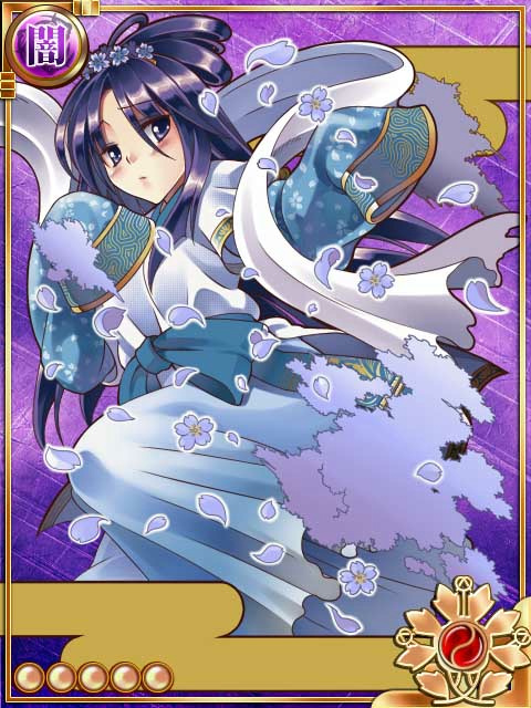 木花知流姫 再臨 陰陽師 平安妖絵巻 Wiki