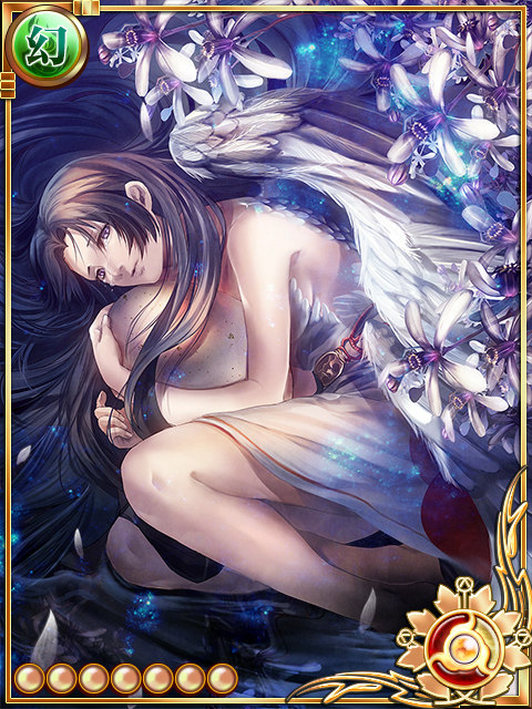栴檀姫+ 栴檀姫+