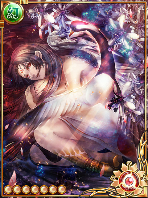 栴檀姫MAX 栴檀姫MAX