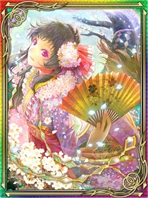 旧:桜凛妃 旧:桜凛妃