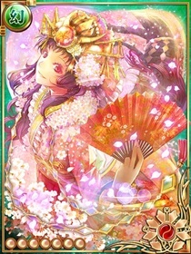 桜凛妃MAX 桜凛妃MAX