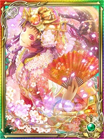 旧:桜凛妃MAX 旧:桜凛妃MAX