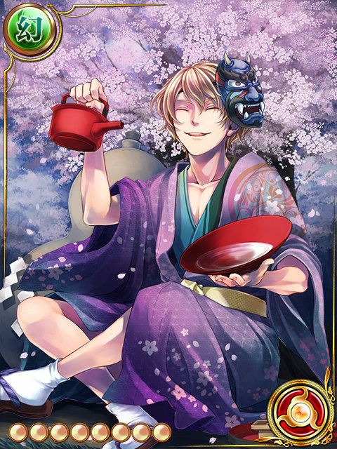 桜花丸++ 桜花丸++