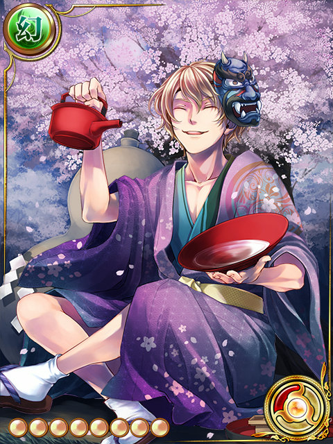 桜花丸 桜花丸