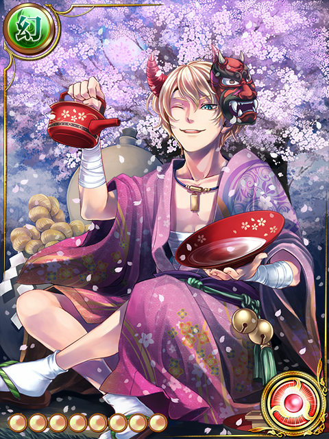 桜花丸MAX 桜花丸MAX