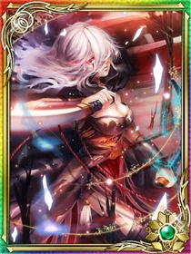 旧:死罪霊神MAX 旧:死罪霊神MAX