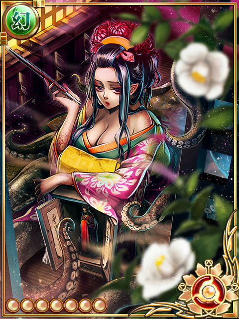 淡島神++ 淡島神++