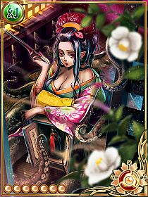 淡島神+ 淡島神+