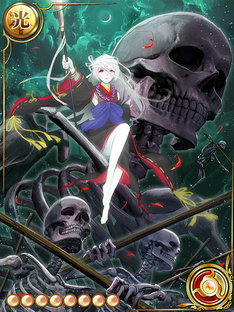 滝夜叉姫 陰陽師 平安妖絵巻 Wiki 滝夜叉姫 陰陽師 平安妖絵巻 Wiki