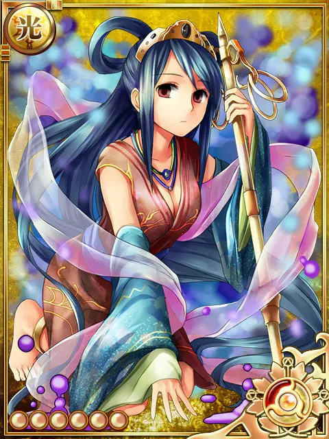 潜居の金山姫神
