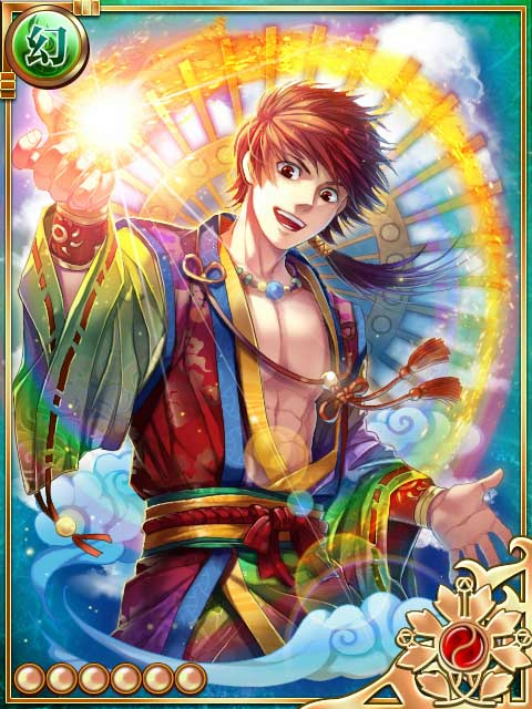 灼天MAX 灼天MAX