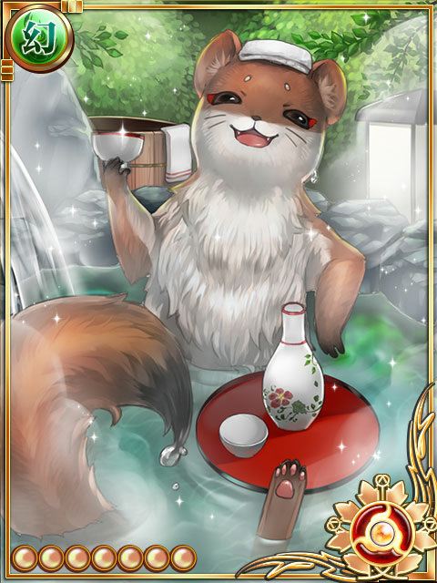 猗眠++ 猗眠++