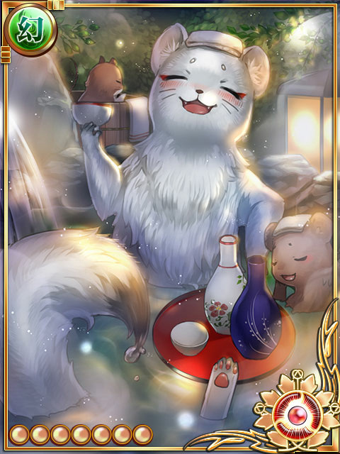 猗眠MAX 猗眠MAX