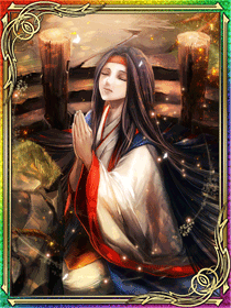 旧:白神 旧:白神
