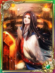旧:白神MAX 旧:白神MAX