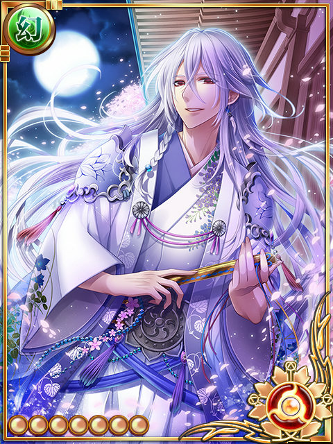 白蓮++ 白蓮++
